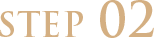 STEP02